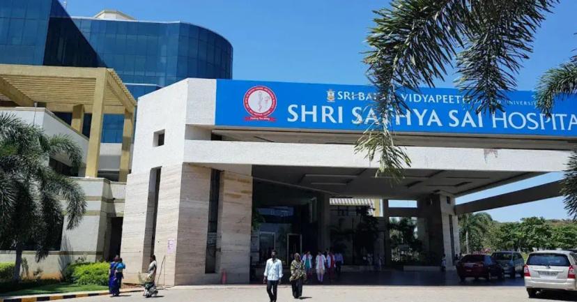 Sathya Sai Medical College